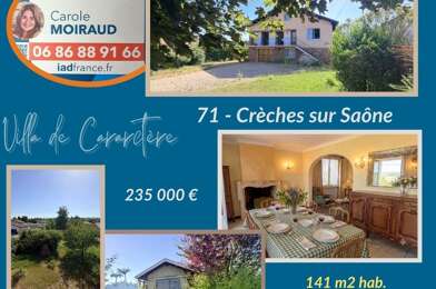Maison 5 pièces 235000 €