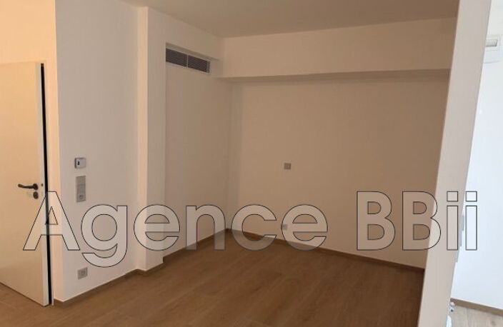 vente appartement — photo 5