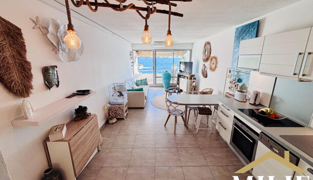 Appartement 2 pièces  à vendre Bandol 83150