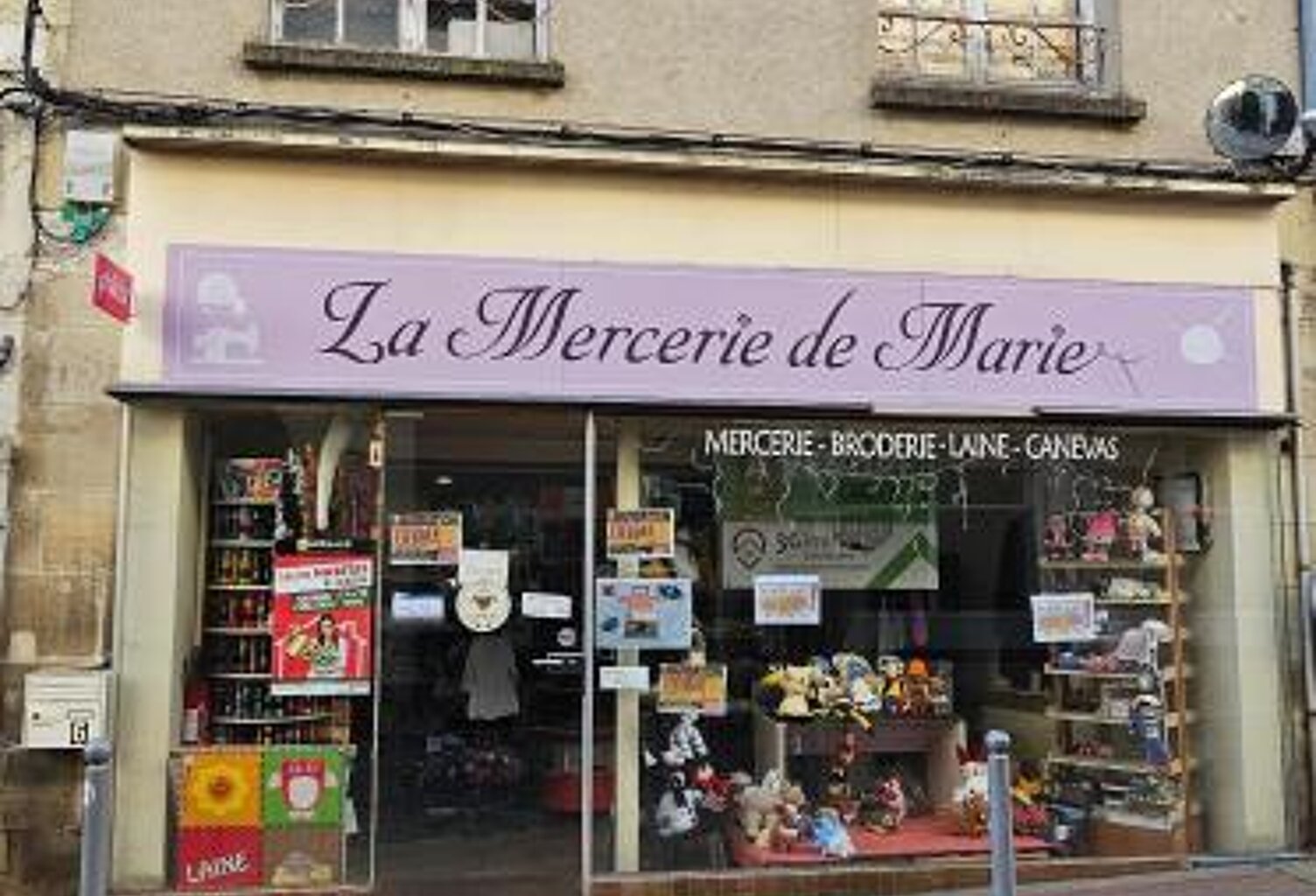 Immeuble Commerciale — photo 1