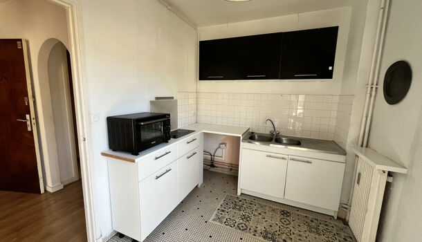 Appartement 2 pièces  à vendre Biarritz 64200