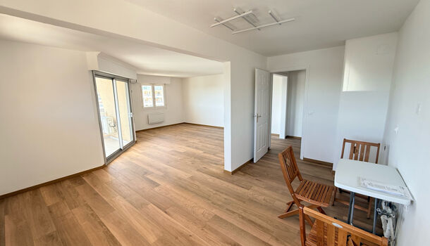 Appartement 3 pièces  à vendre Fréjus 83600