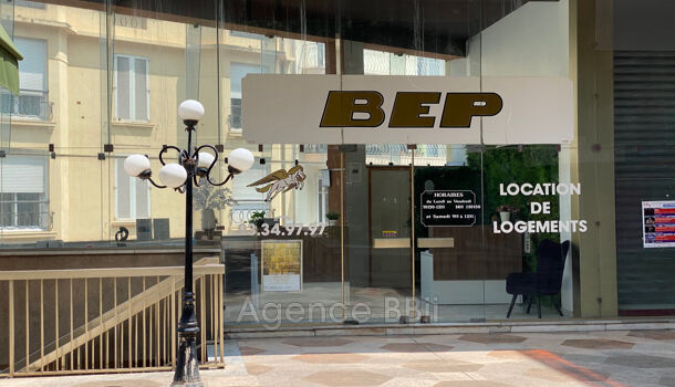 Local commercial  à vendre Antibes 06600