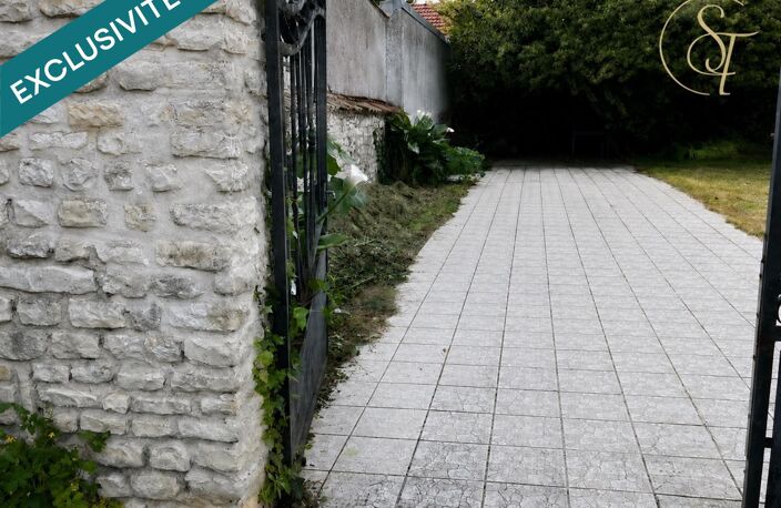 Terrain individuel constructif  Quartier Fétilly La Rochelle — photo 2
