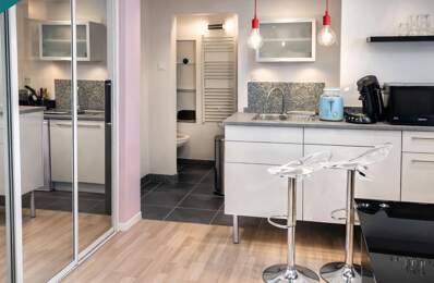 NOUVEAUTÉ EN EXCLUSIVITÉ  STUDIO À REMIREMONT — photo du bien