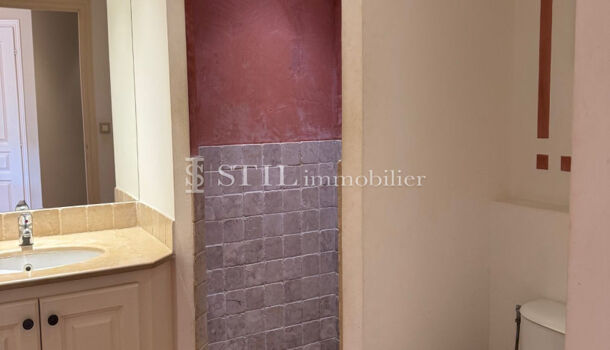 Appartement 1 pièces  à vendre Sainte-Maxime 83120