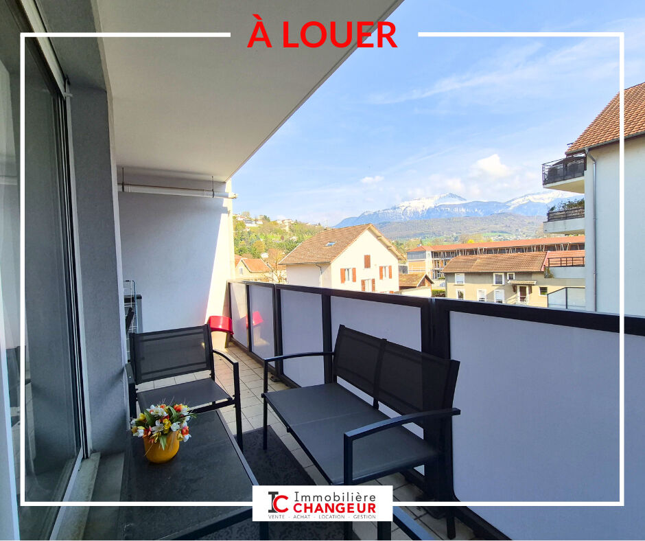 Appartement  T2 à louer Voiron 38500