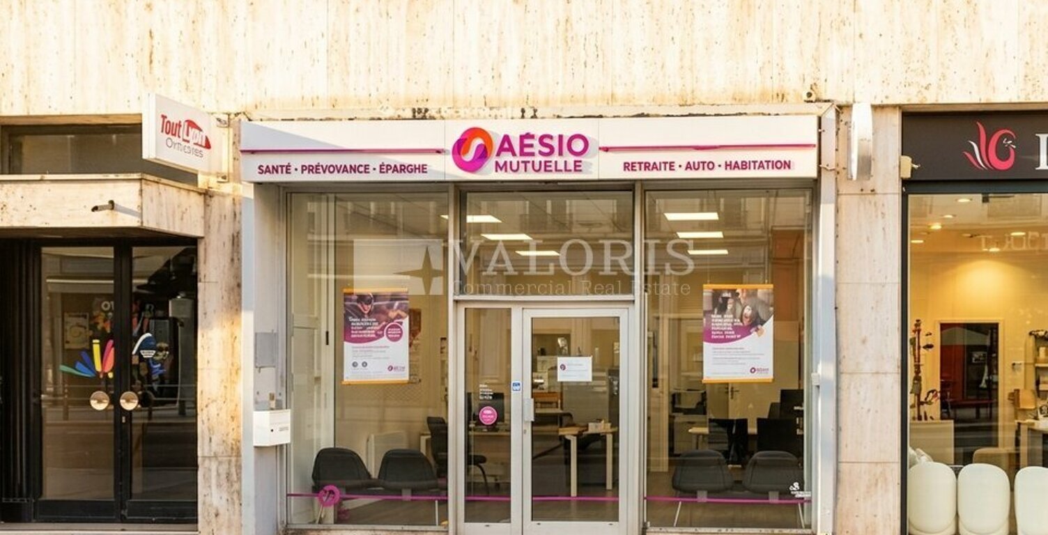 LOCAL COMMERCIAL à LOUER — photo 1