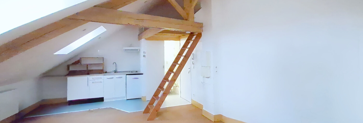 Appartement 1 Pièce 22 m² à louer à Nantes (44100)
