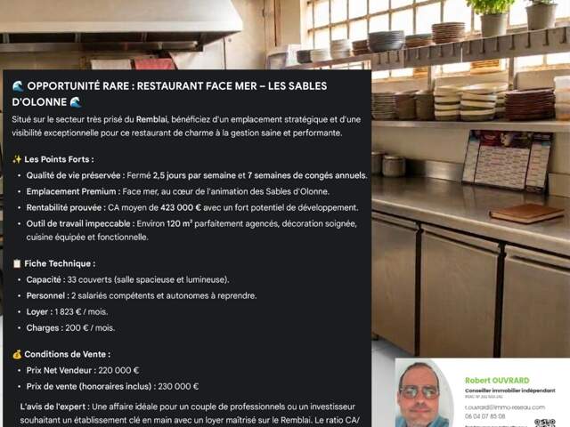 Restaurant — photo du bien