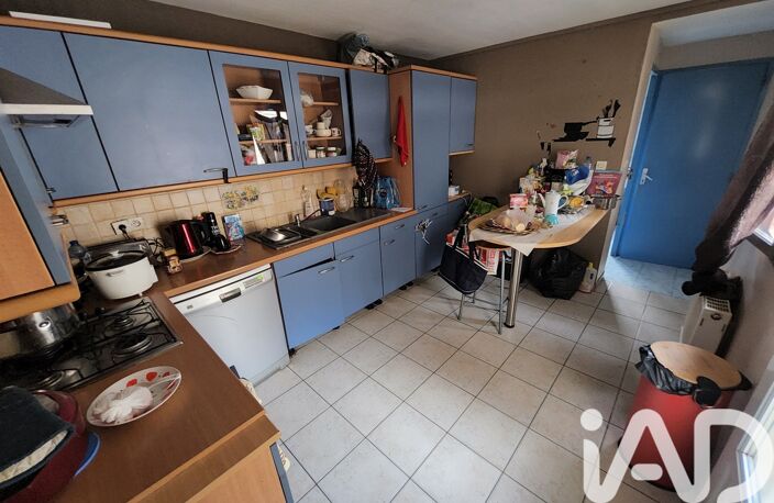 Vente Maison de ville 6 pièces — photo 4