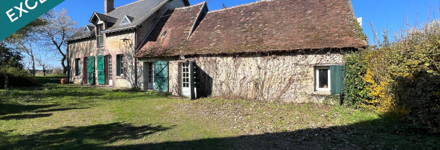 Maison 10 Pièces 212 m² à vendre à Saint-Laurent-en-Gâtines (37380)