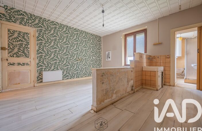 Vente Appartement 4 pièces — photo 2