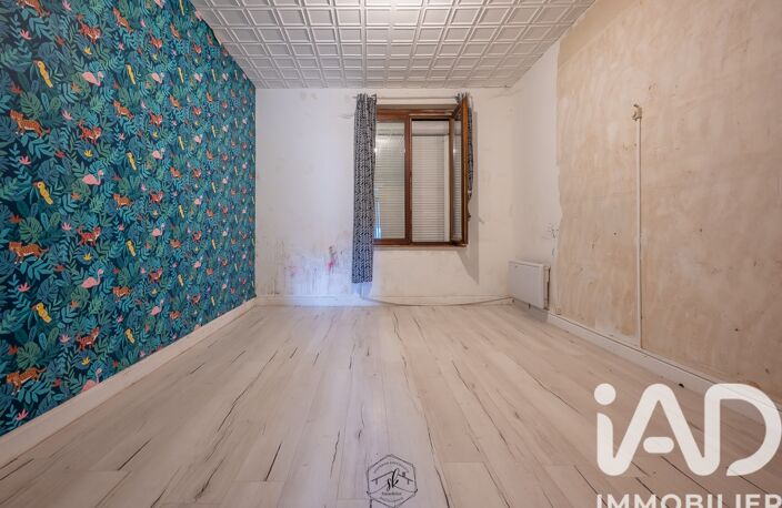 Vente Appartement 4 pièces — photo 3