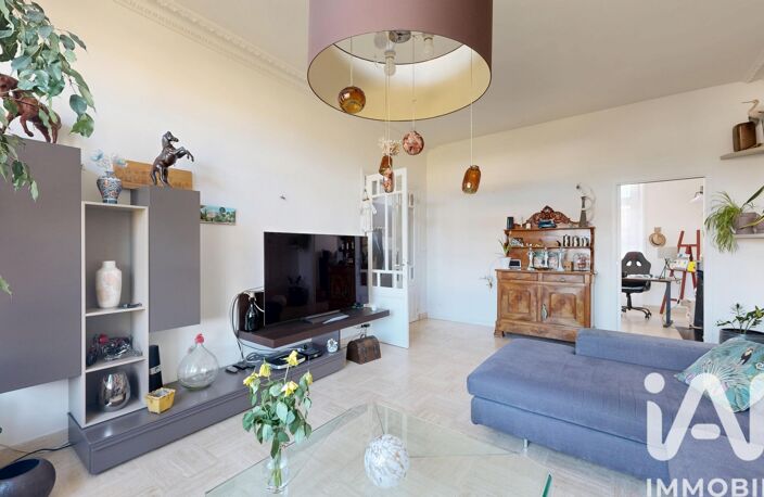 Vente Maison/villa 8 pièces — photo 2