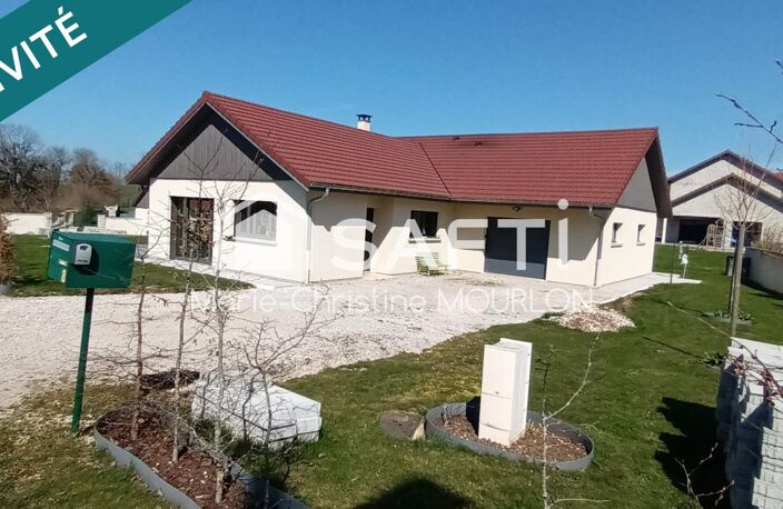 Bien rare sur le secteur. Idéal pour projet familial ou professionnel avec terrain de 23 ares 28. — photo 2