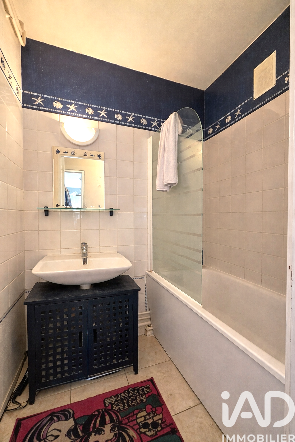 Vente Appartement 2 pièces - Photo 5
