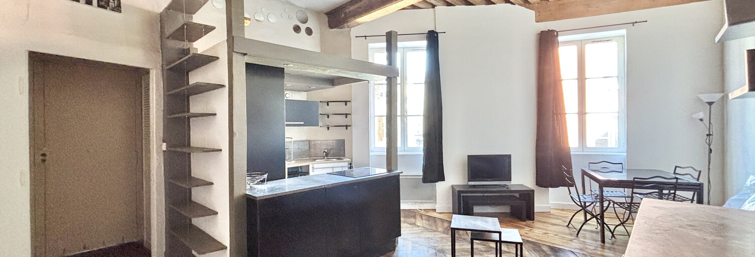 Appartement 1 Pièce 42 m² à louer à Lyon 5 (69005)