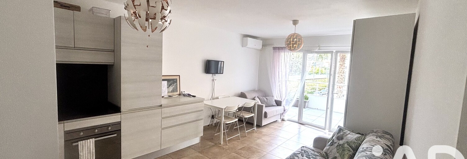 Appartement 1 Pièce 31 m² à vendre à Roquebrune-Cap-Martin (06190)