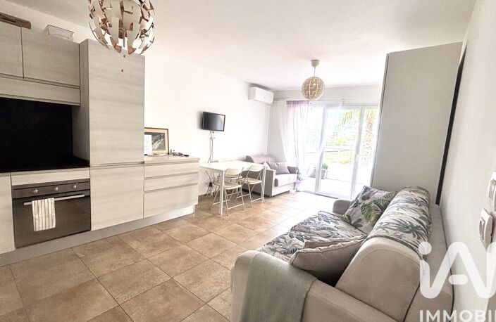 Vente Appartement 1 pièce — photo 2
