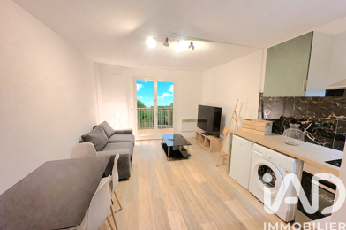 Appartement 1 pièces 115000 €