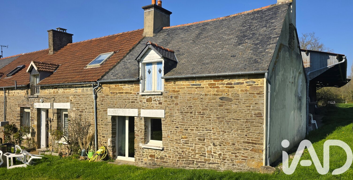 Vente Maison/villa 5 pièces — photo 1