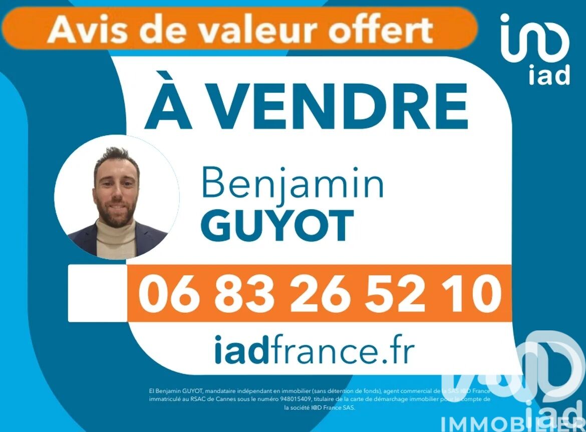 Vente Appartement 2 pièces - Photo 2