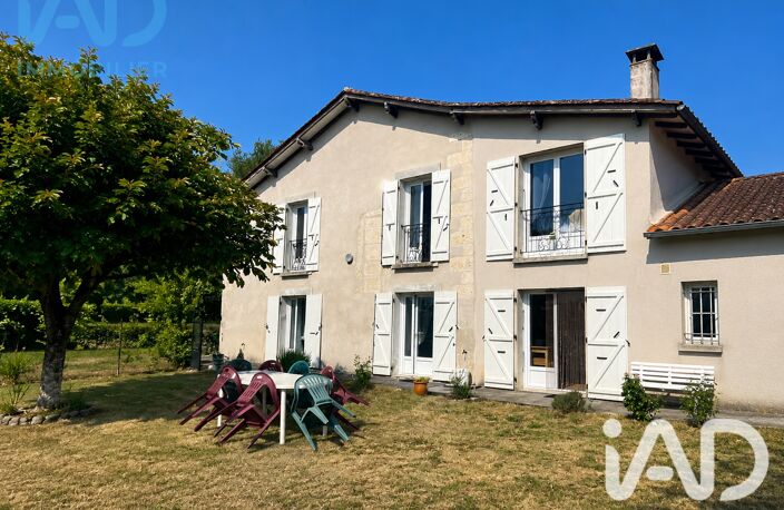 Vente Maison de campagne 6 pièces — photo 2