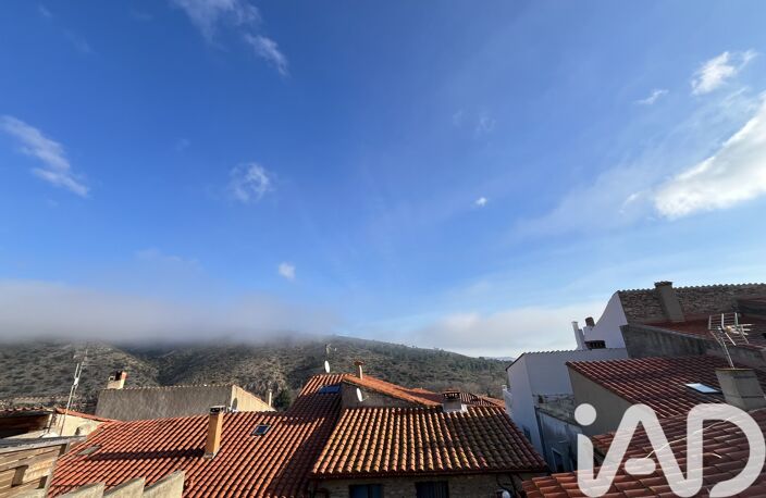 Vente Maison de village 4 pièces — photo 3