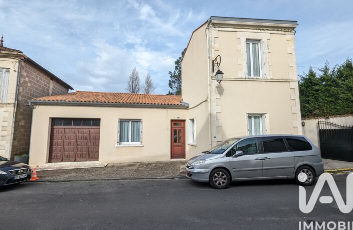 Vente Maison de ville 5 pièces — photo 3