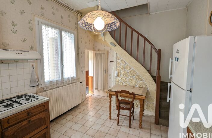 Vente Maison de ville 5 pièces — photo 5