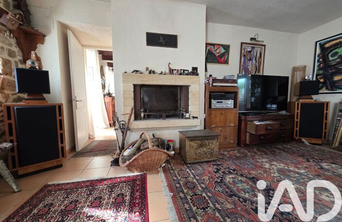 Vente Maison/villa 5 pièces — photo 5