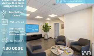 Commerce  158 m² à vendre à Montbéliard (25200)