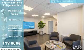 Commerce  158 m² à vendre à Montbéliard (25200)