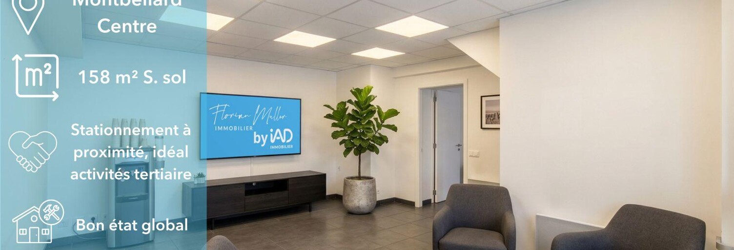 Commerce  158 m² à vendre à Montbéliard (25200)