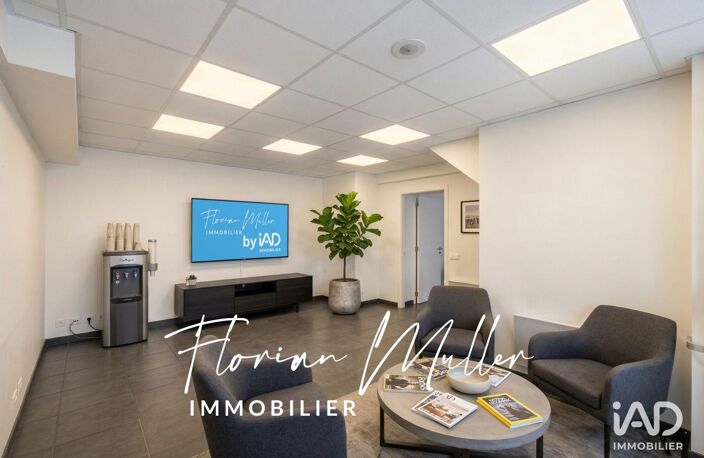Vente Boutique/Local commercial 158 m&sup2; — photo 3