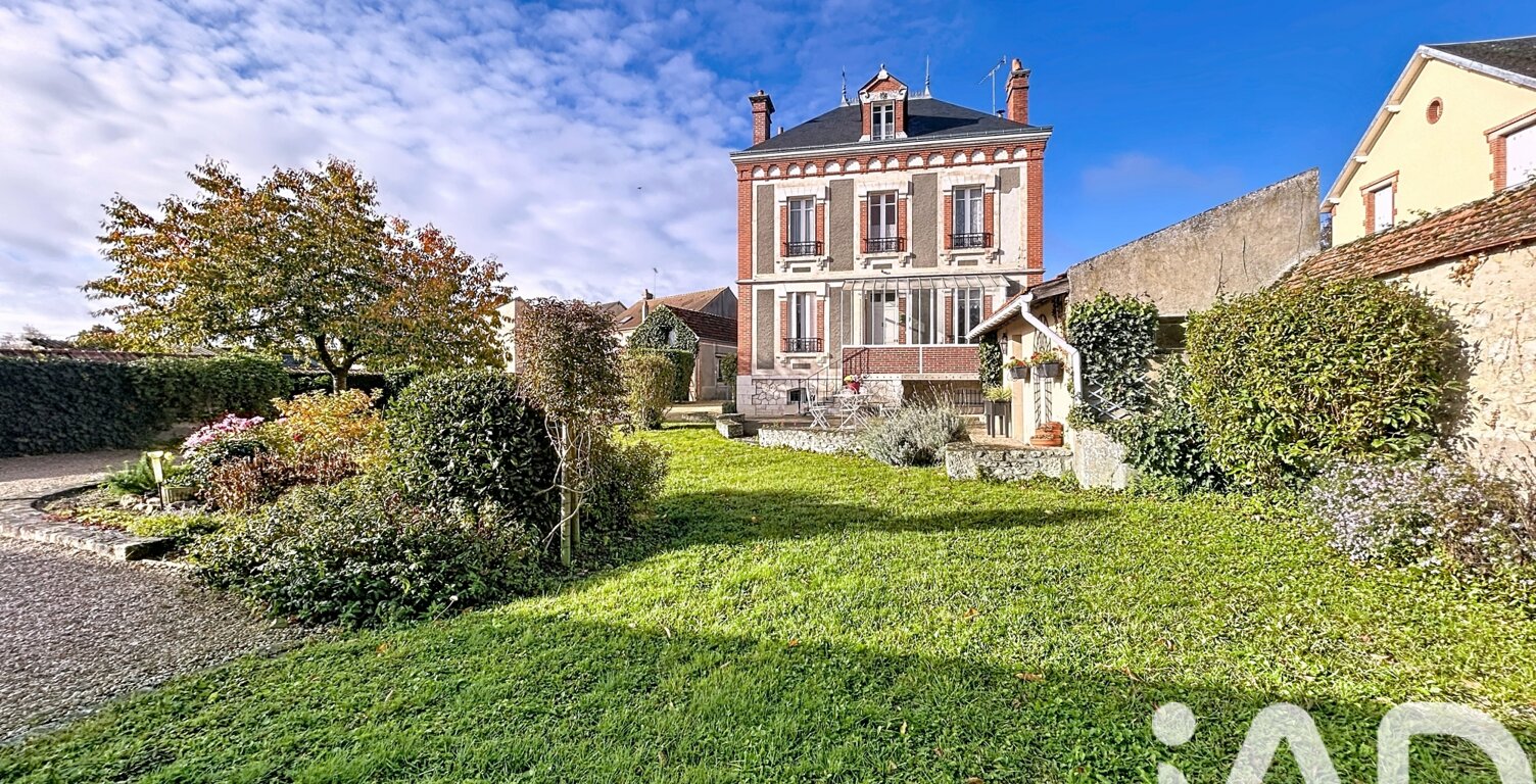Vente Maison de ville 7 pièces — photo 1