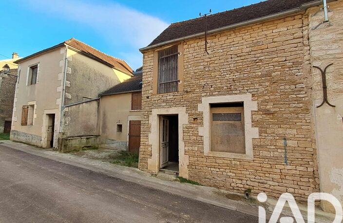 Vente Grange 6 pièces — photo 2
