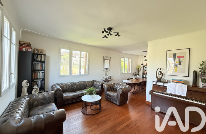 Vente Maison/villa 6 pièces — photo 2