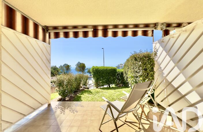 Vente Appartement 2 pièces — photo 4