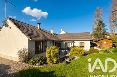 Maison 5 pièces 229000 €