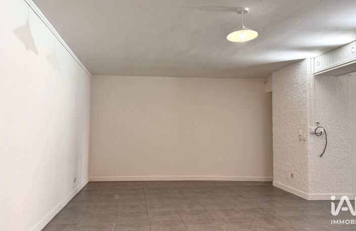 Vente Appartement 2 pièces — photo 4