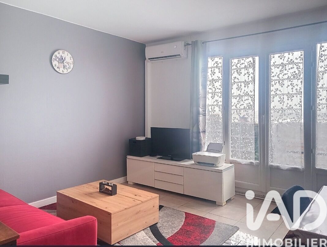 Appartement à vendre, 2 pièces, 42 m², Choisy-le-Roi