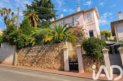 Appartement 4 pièces 450000 €