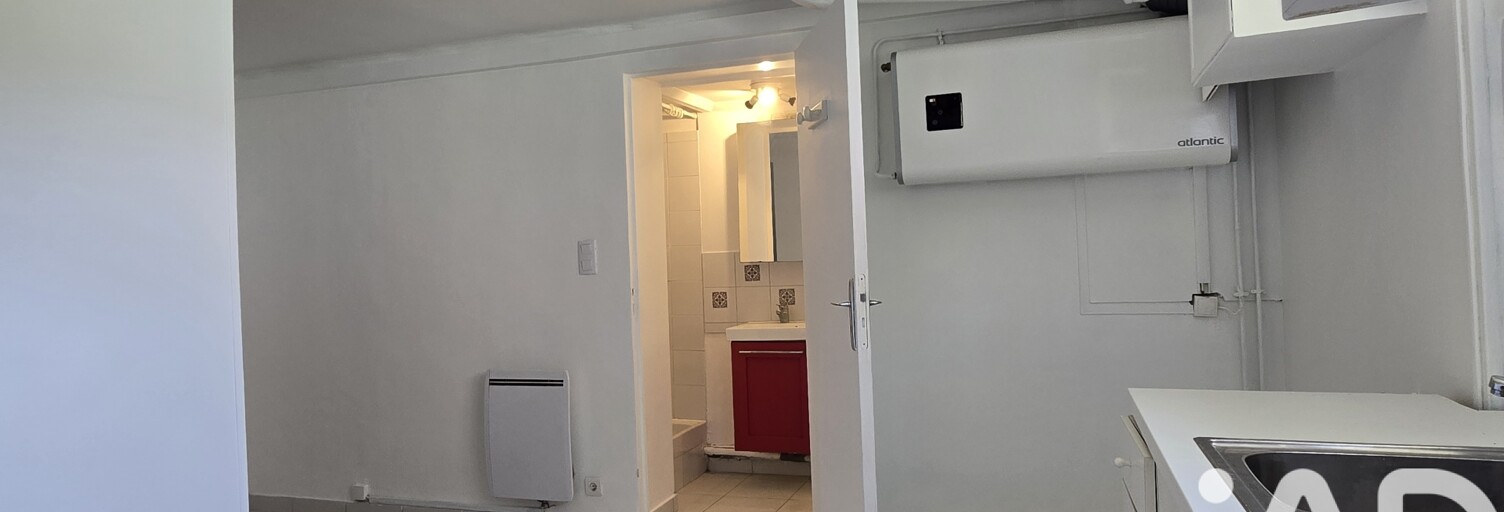 Appartement 2 Pièces 32 m² à vendre à Gargenville (78440)