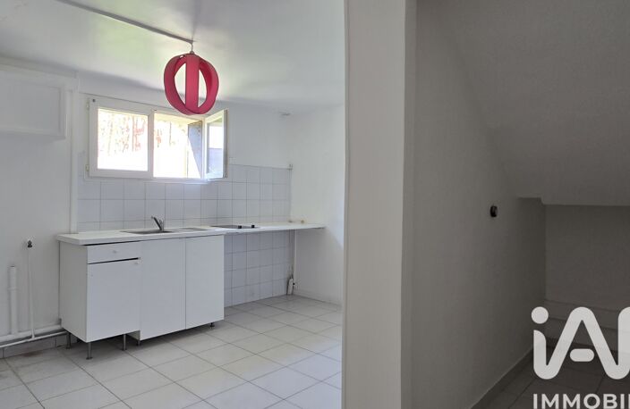 Vente Appartement 2 pièces — photo 2