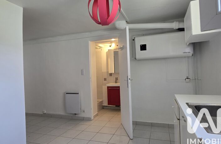 Vente Appartement 2 pièces — photo 3