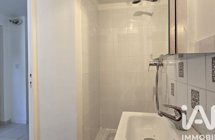 Vente Appartement 2 pièces — photo 5