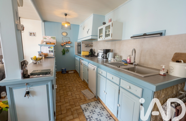 Vente Maison/villa 4 pièces — photo 3