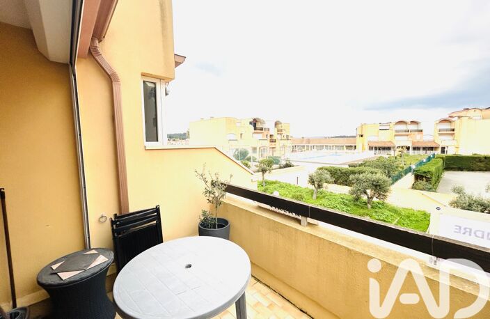 Vente Appartement 1 pièce — photo 2